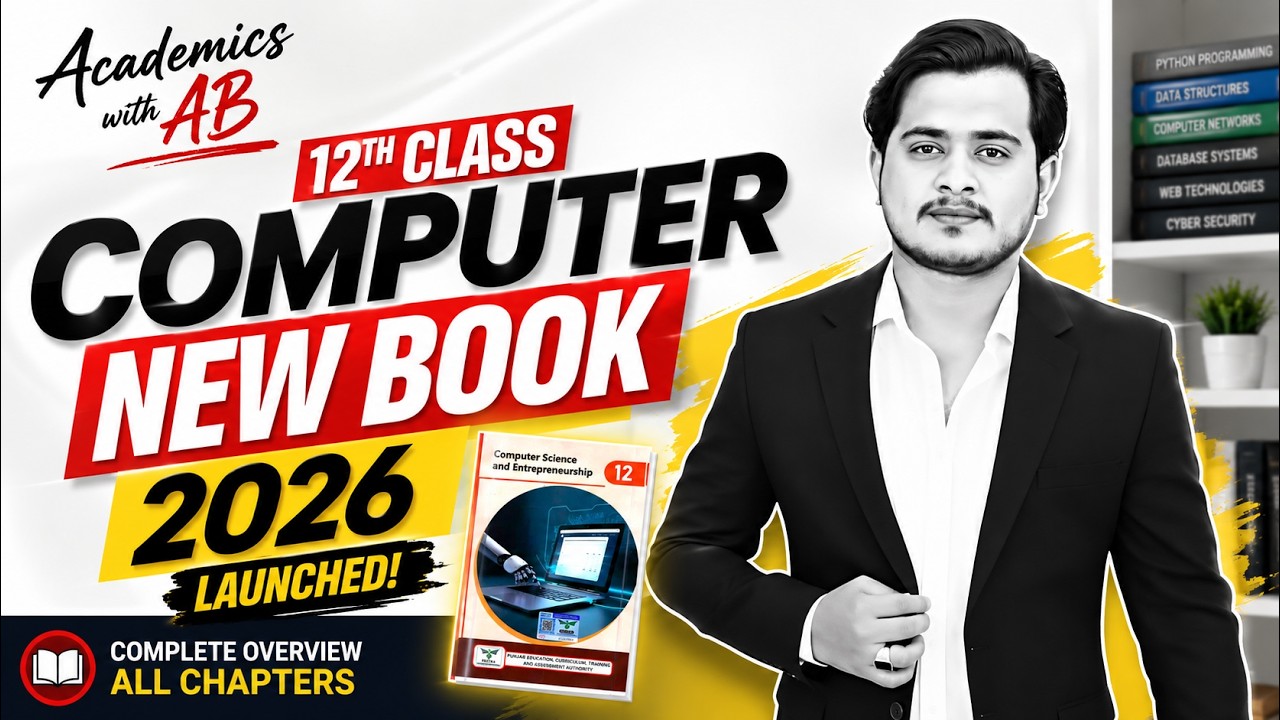 12th Class Computer Science New Book 2026 | All Punjab Boards | Book Introduction