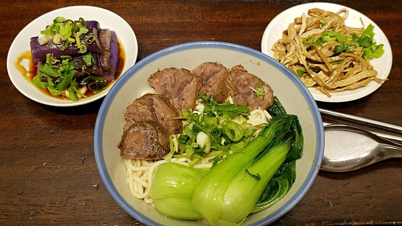 Dry Beef Noodles - Taiwanese Street Food