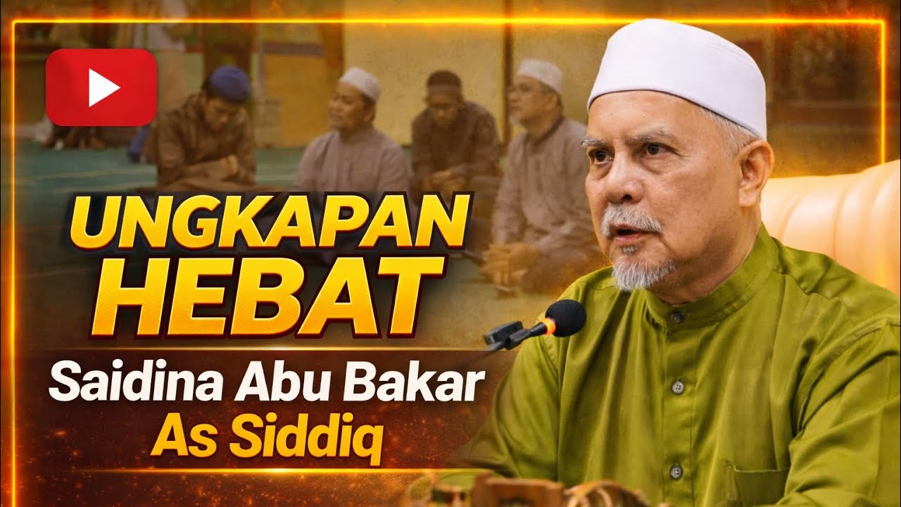 Sabtu | 14 Februari 2026 | Ceramah Khas Ambang Ramadhan - Ustaz Karim Abd Samad
