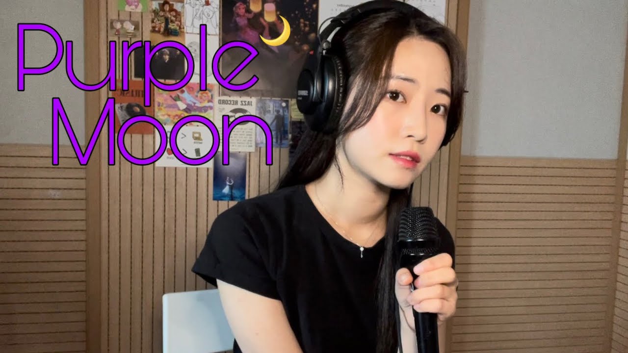 좀비고등학교 ’마법고‘ Purple Moon