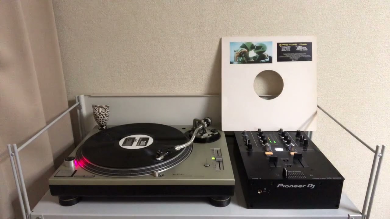 Boards Of Canada - Sixtyniner