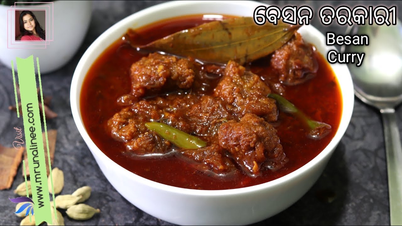 ବେସନ ତରକାରୀ ଏପରି ବନେଇଛନ୍ତି କି ( Besana Tarakari Recipe ) | Besan Curry Recipe | Veg Curry | Odia