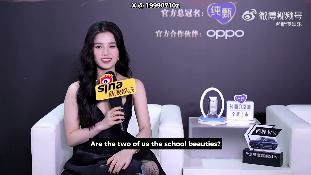 [ENG SUB] 240114 Zhang Jingyi Sina Entertainment (Weibo Night) Interview | 张婧仪 新浪娱乐 采访 （微博之夜）
