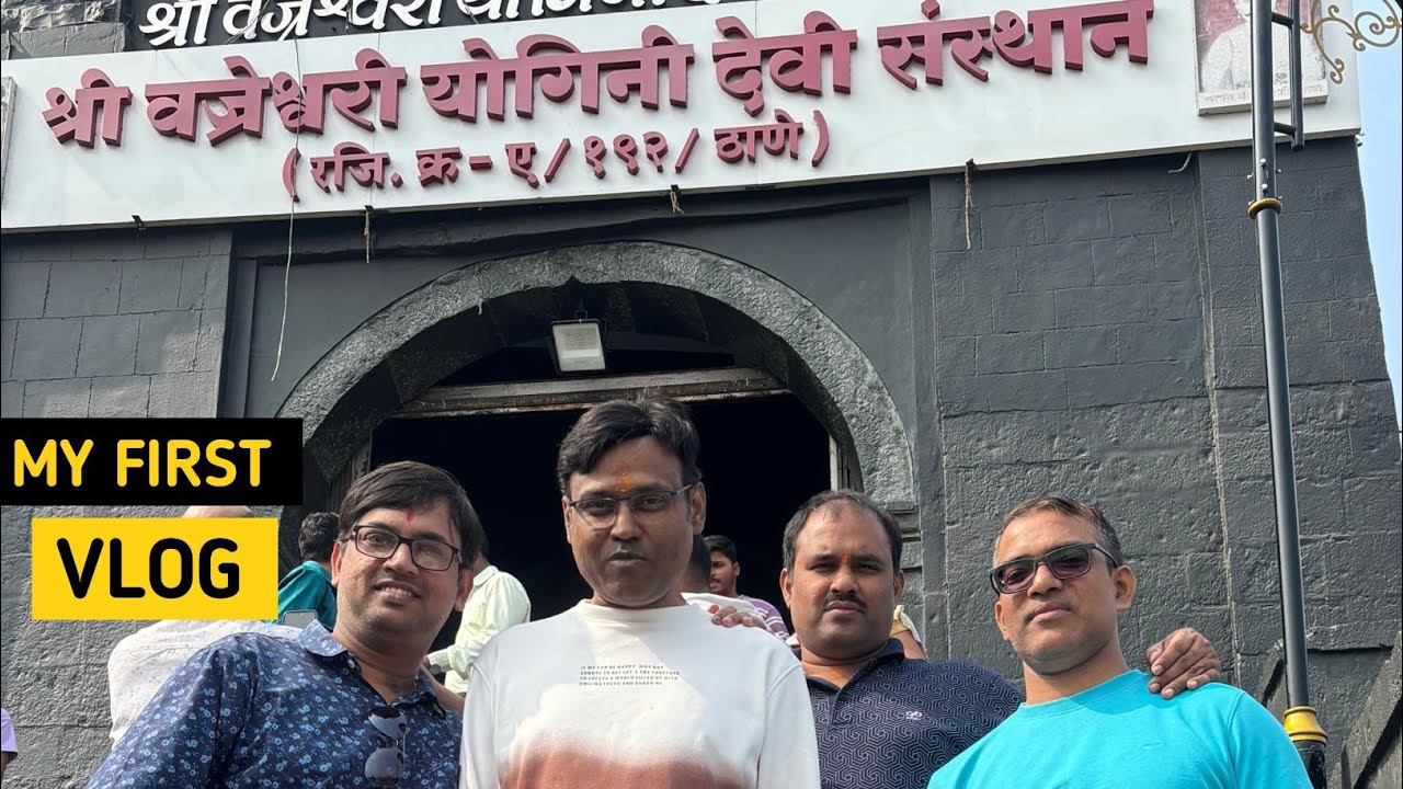 My First Vlog | Vajreshwari and Ganeshpuri Temple Darshan |Thane ke Paas Prati  Shirdi | M13logs 