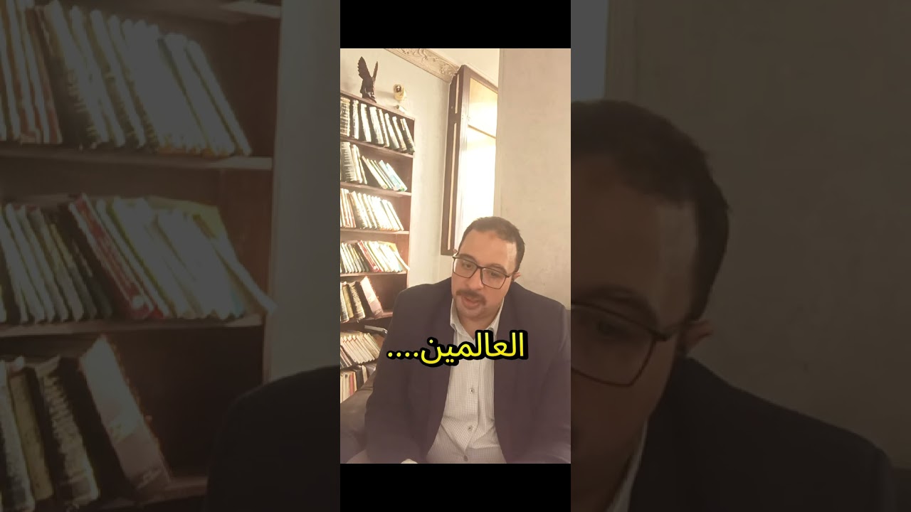 كيف نستقبل شهر رمضان المبارك 