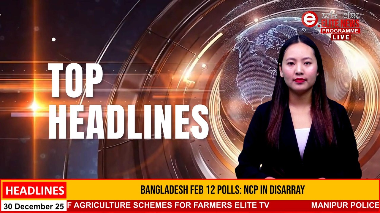 ELITE TV 4:00 PM ENGLISH TOP HEADLINES | 10th March 2026 ELITE TV