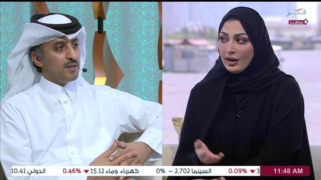 مقابلة السيد/ عبدالله محمد الهاجري، مدير إدارة الضمان الاجتماعي في برنامج #في_الضحى 04 أغسطس 2024