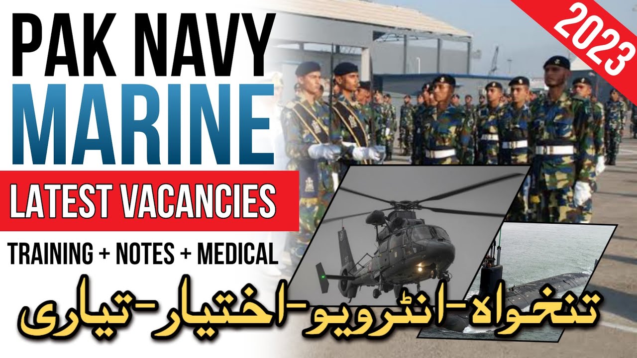 How to Become SAILOR in PAK NAVY|Latest Vacancies 2023|All Requirements Discussed|Bukhari Speaks