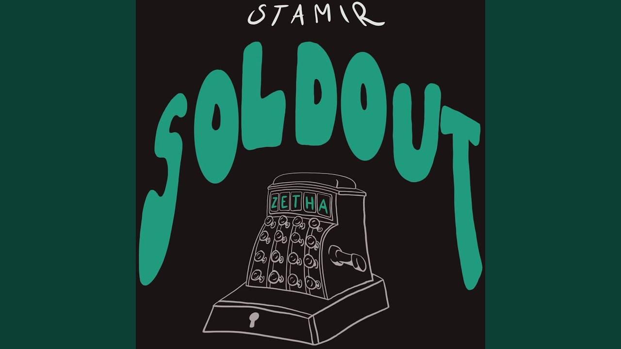 SOLDOUT