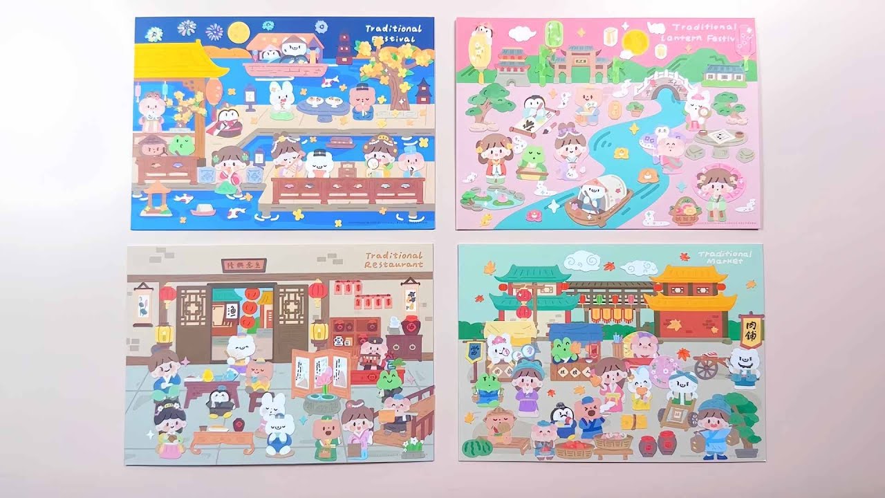 ✨paperdiy✨Zhuo Dawang's Boundless Ancient Style Scene Stickers #diy  #art  #handmade  #paperdiy