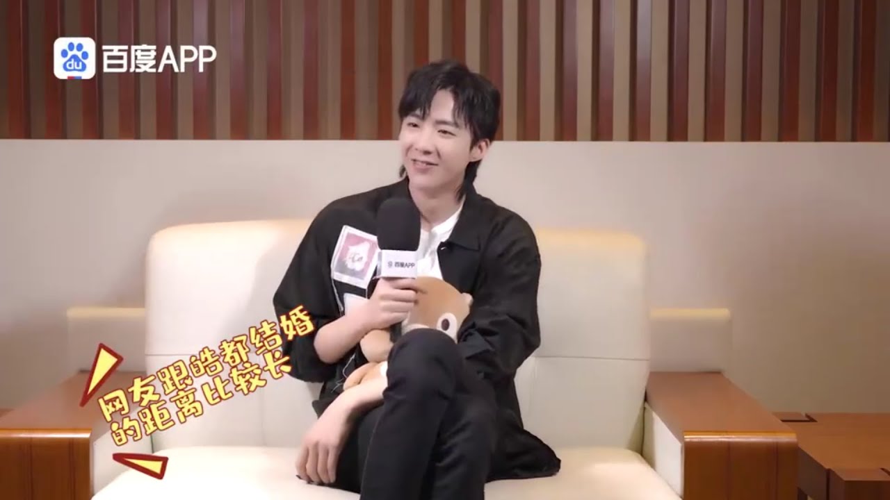 刘宇宁 百度娱乐人物 采访 Baidu Entertainment Characters Interview