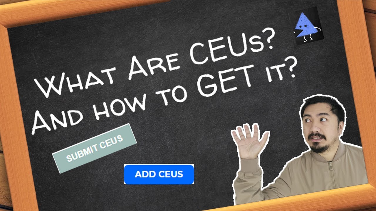 ЧТО ТАКОЕ CEU И КАК ПОЛУЧИТЬ ЕГО БЕСПЛАТНО