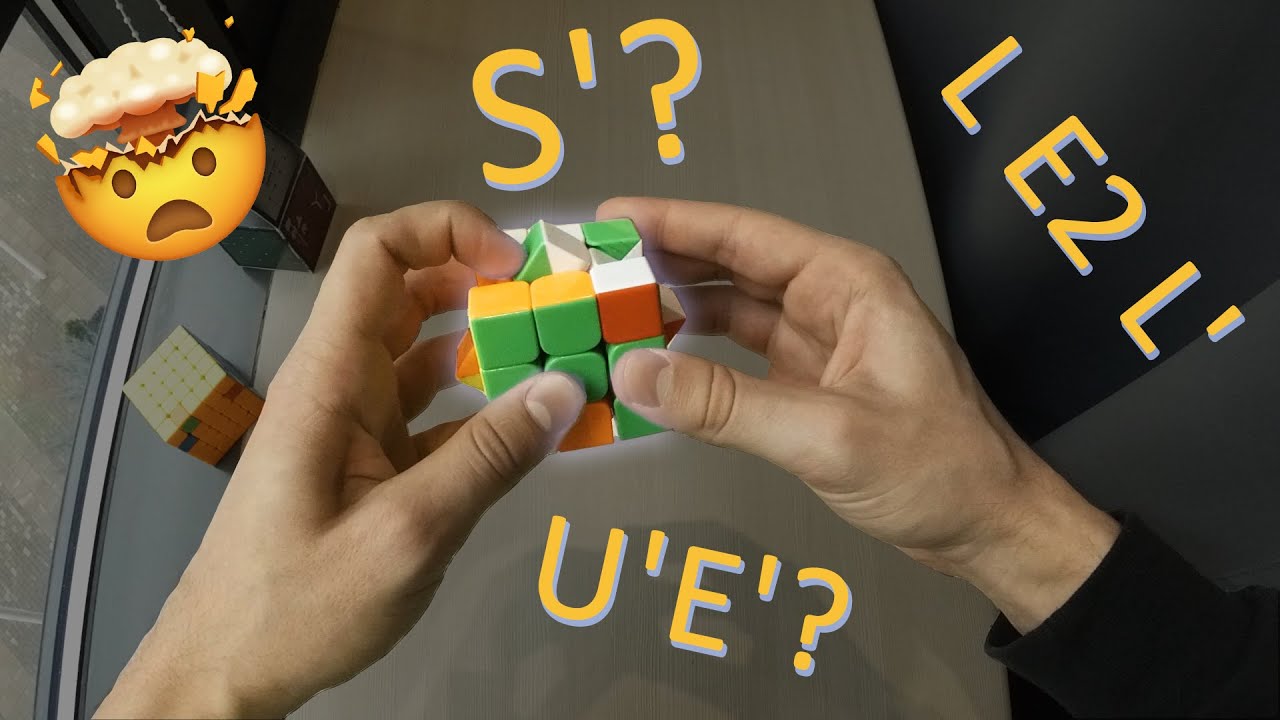 3BLD: современные алгоритмы и фингертриксы