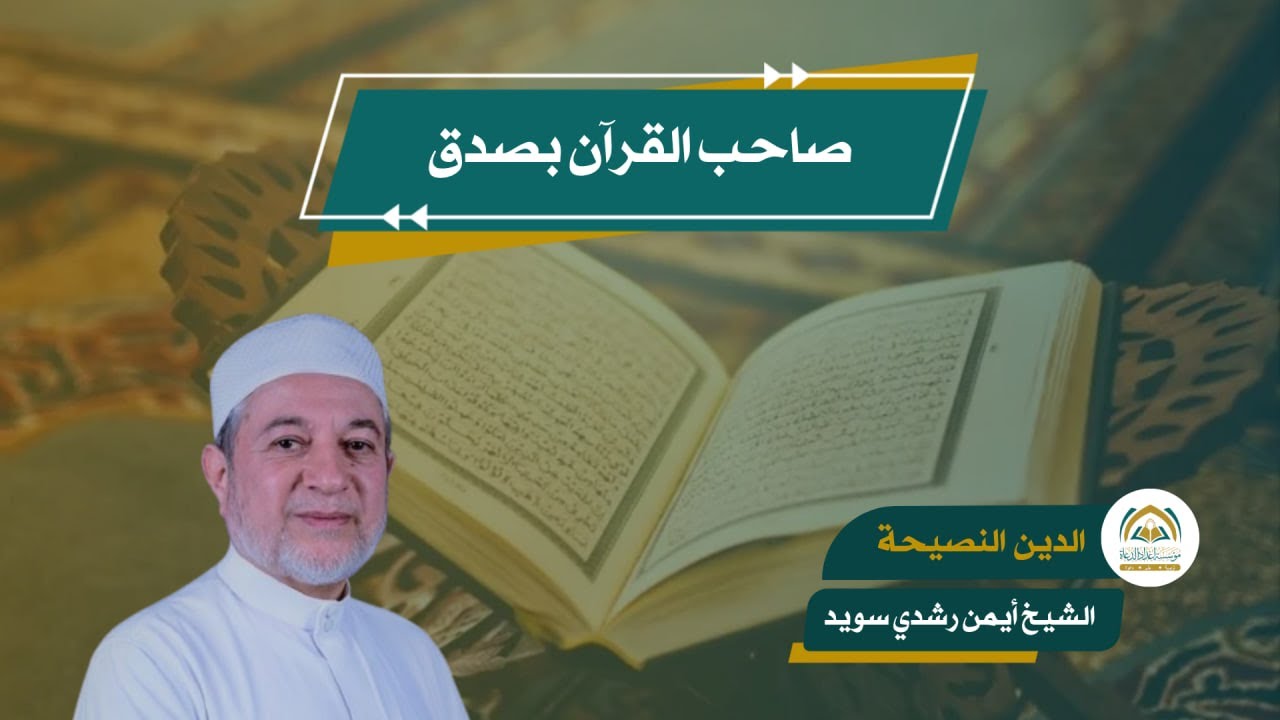 هل تبحث عن وسيلة لتغير حالك؟