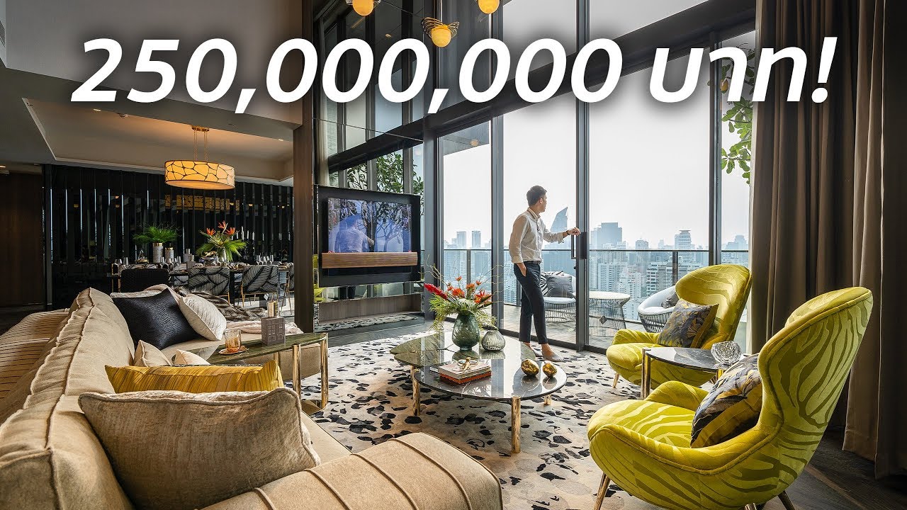 คอนโด 250 ล้านใจกลางทองหล่อ กับเฟอร์นิเจอร์แบรนด์เนมทั้งห้อง! | TELA Thonglor