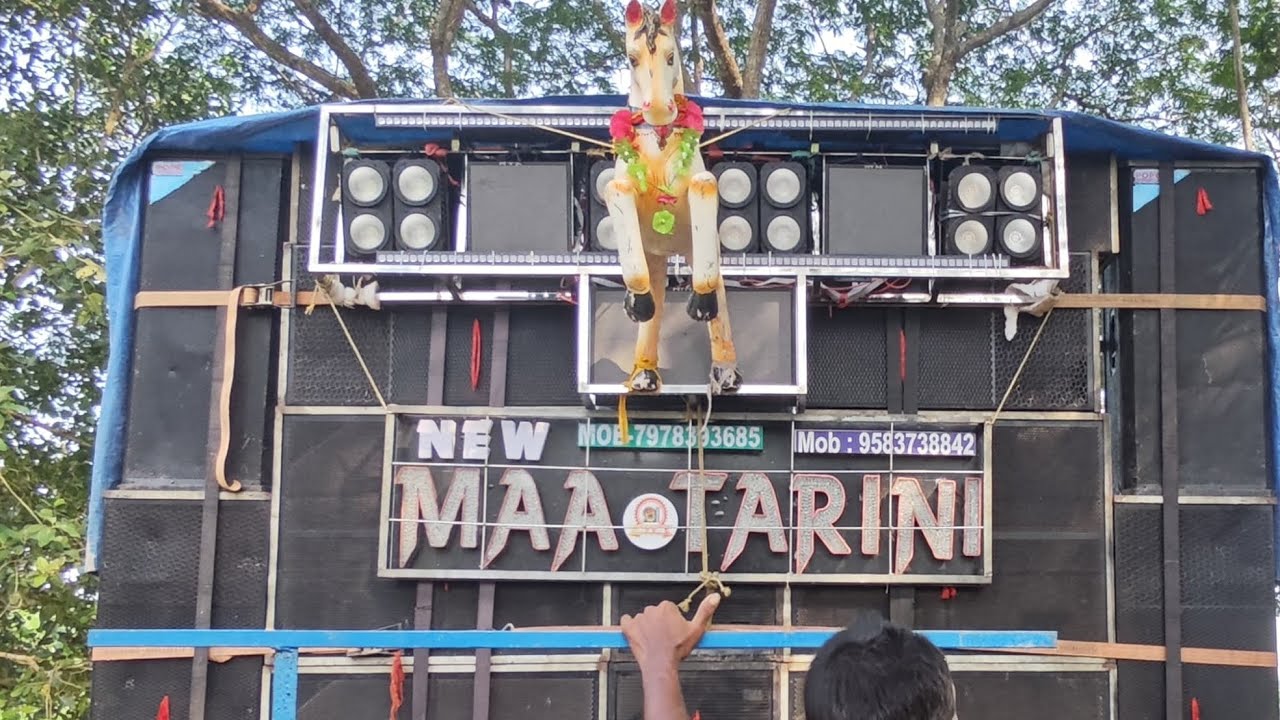 MAA TARINI MUSICAL KENDRAPARA SOUND TEST ✴️☠️🔥🔊