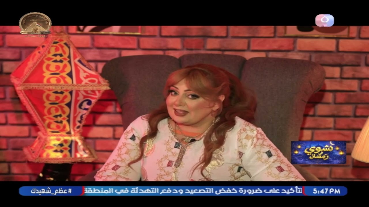 نشوى في رمضان مع نشوى فوزي | حلقة جديدة عن مسلسل أصحاب الأرض 12-3-2026