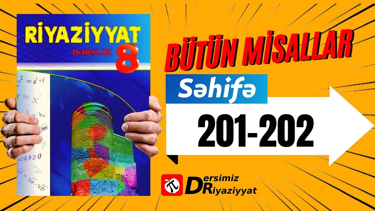 Riyaziyyat 8 ci sinif. seh 201-202. Fiqurların çevrilməsi Dönmə / dersimiz riyaziyyat
