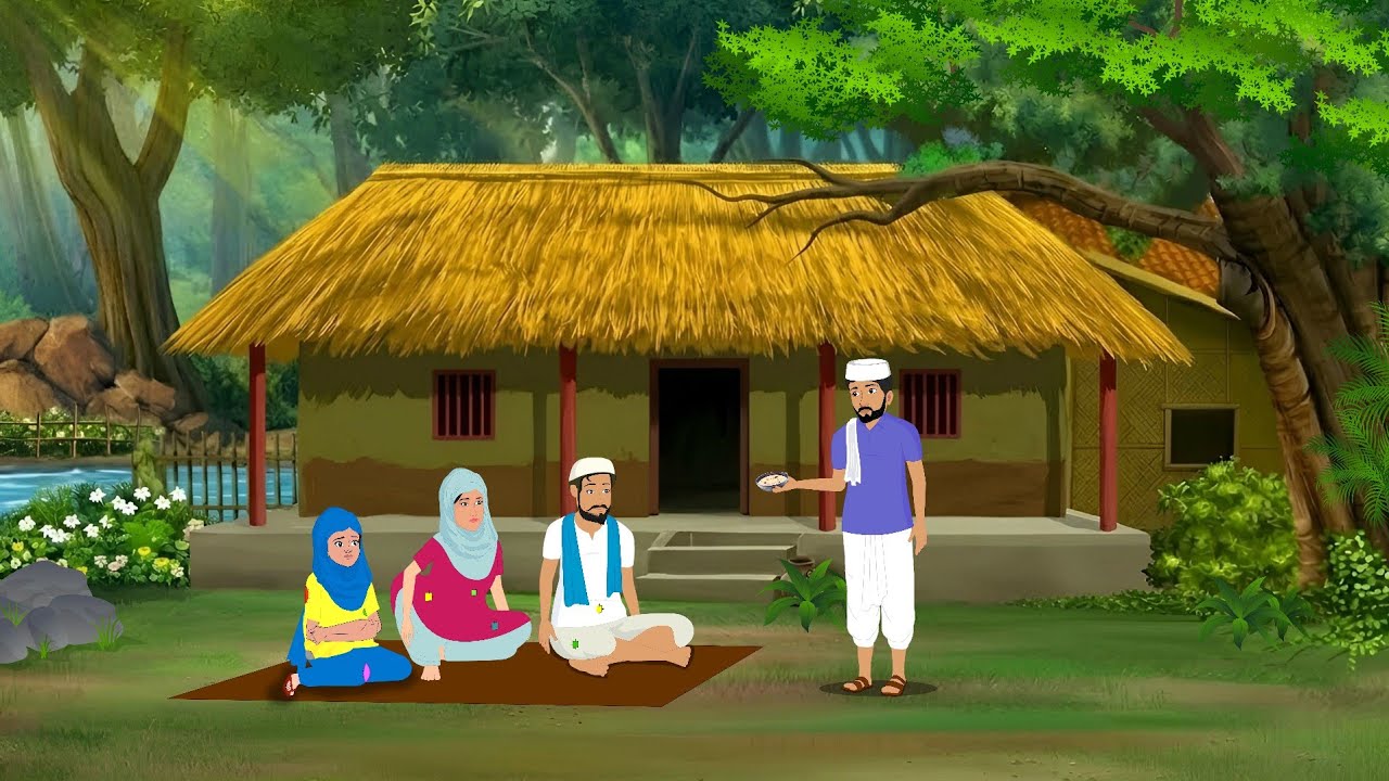 गरीब मजदूर की ईद और बुद्धिमान सुनार |  | Garib majdur ki Eid | Moral Stories | Hindi kahani