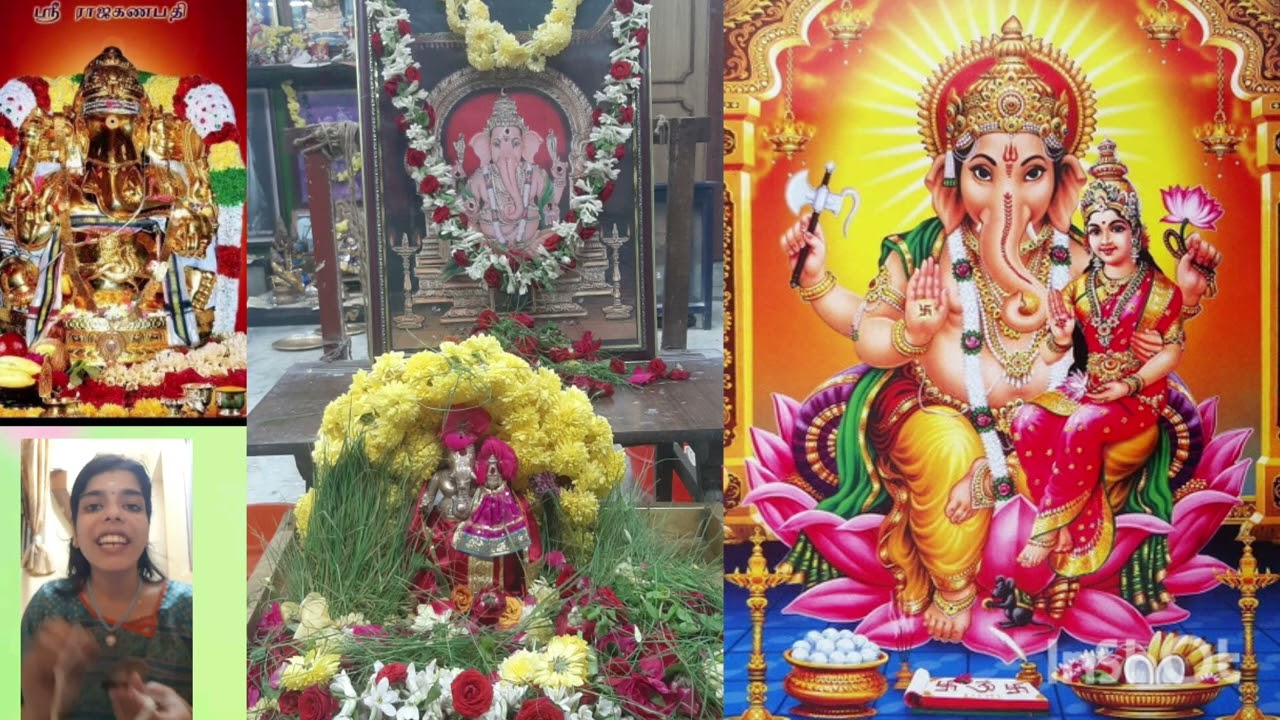 Raja Ganapathy Raya Ho | Sri Thukaram | Niranjana