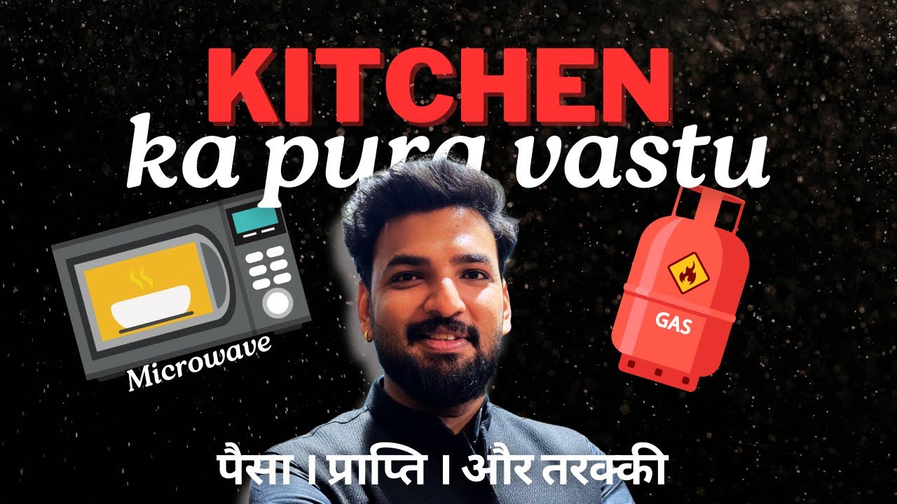 उत्तर में बनी रसोई का पूरा वास्तु और उपाय । Burner - Microware Everything