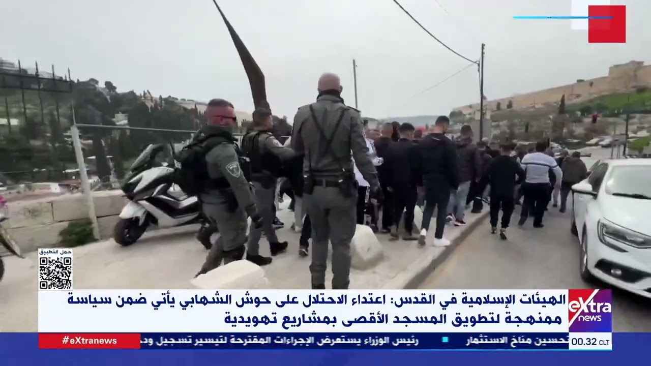 الهيئات الإسلامية بالقدس: الاعتداء على حوش الشهابي يأتي ضمن سياسة لتطويق الأقصى بمشاريع تهويدية