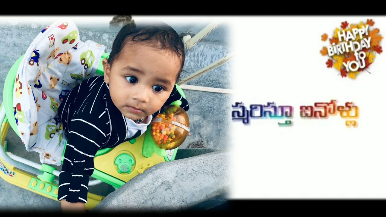 Vardillu veyellu jeevinchu nurellu song