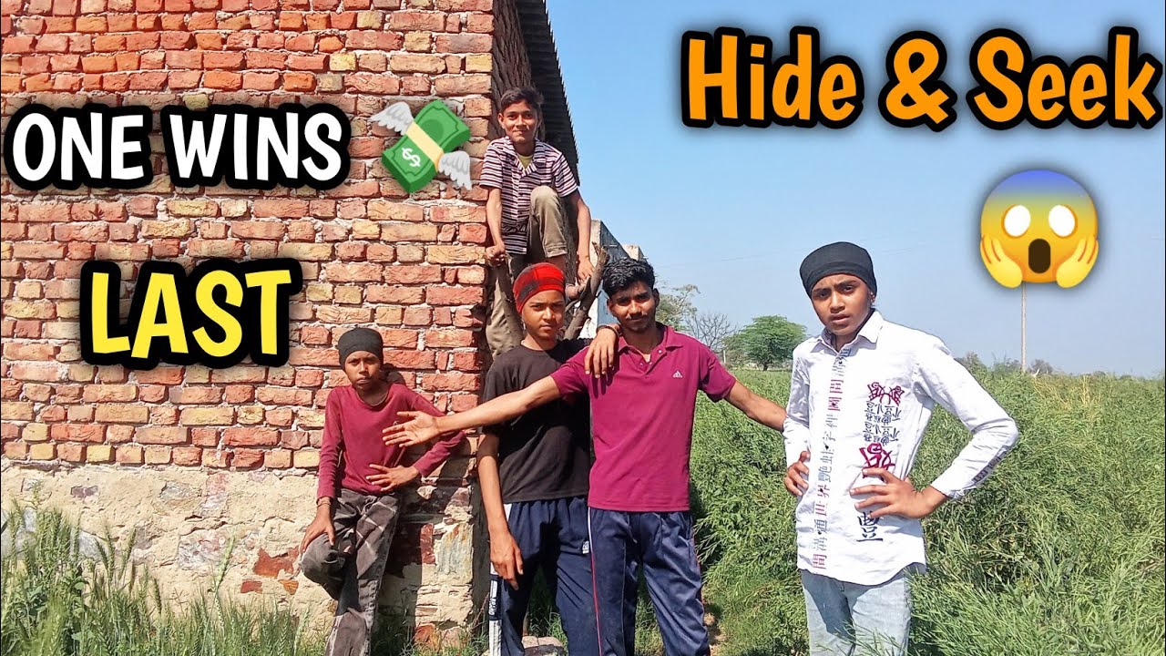 इतना बड़ा खेत… कौन जीतेगा ₹500? 😱 Hide & Seek Challenge.😱village challenge videofield hide and seek