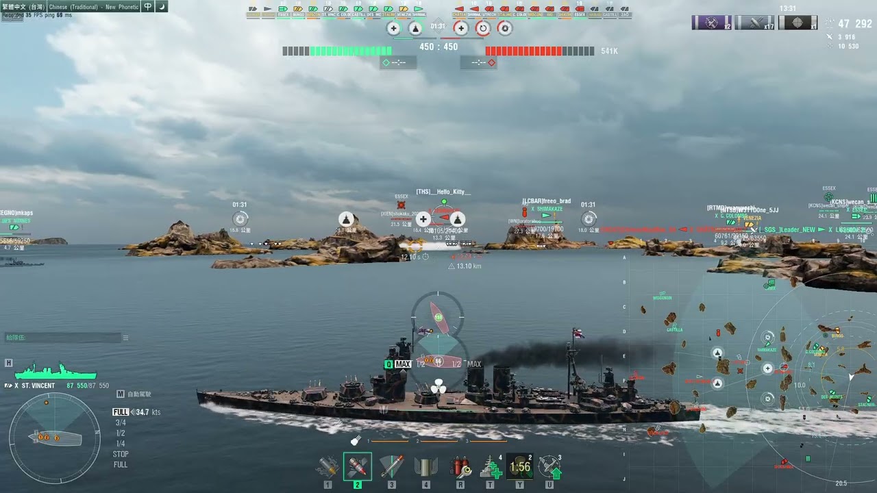 《戰艦世界》聖文森——噴火怪極限救場 ft.顯迪、銀光棒