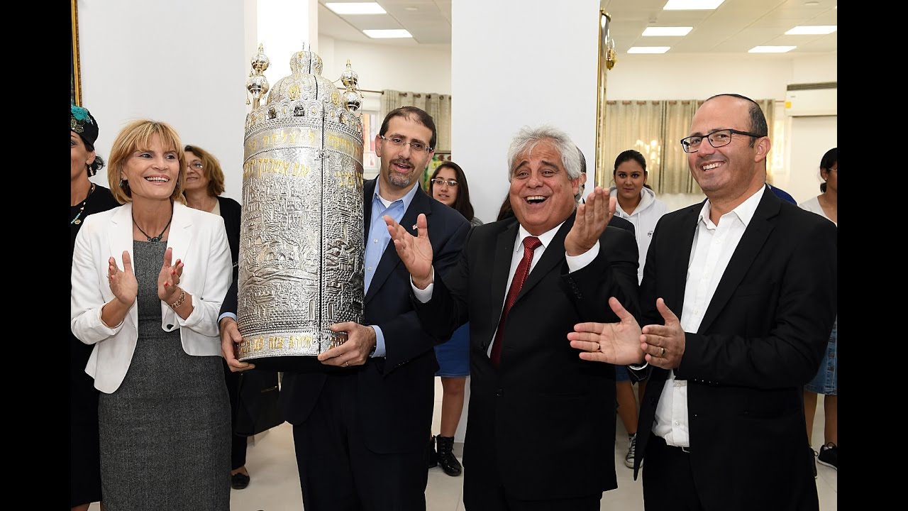 Ambassador Shapiro's visit to Dimona 21/11/2016