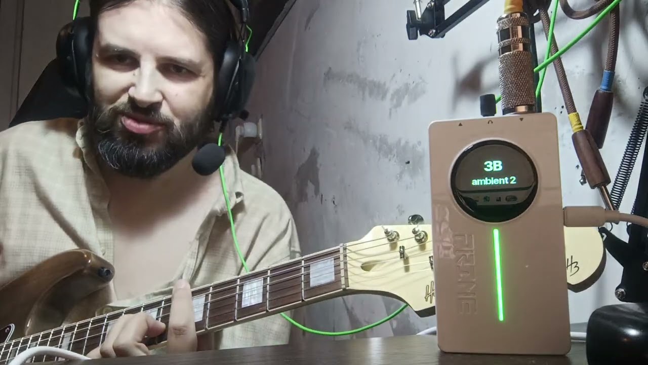 Есть ли динамика в гитарном процессоре Mooer Prime P2?