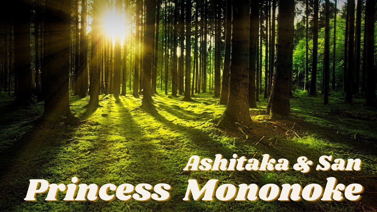 🎹 もののけ姫(アシタカとサン 歌詞つき) 久石譲 /Princess Mononoke (Ashitaka & San)