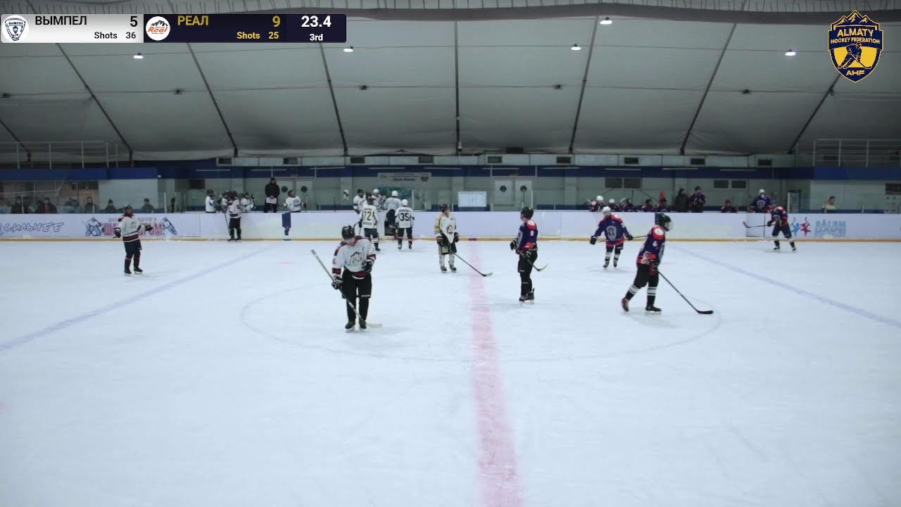 Вымпел vs Реал  - LIVE