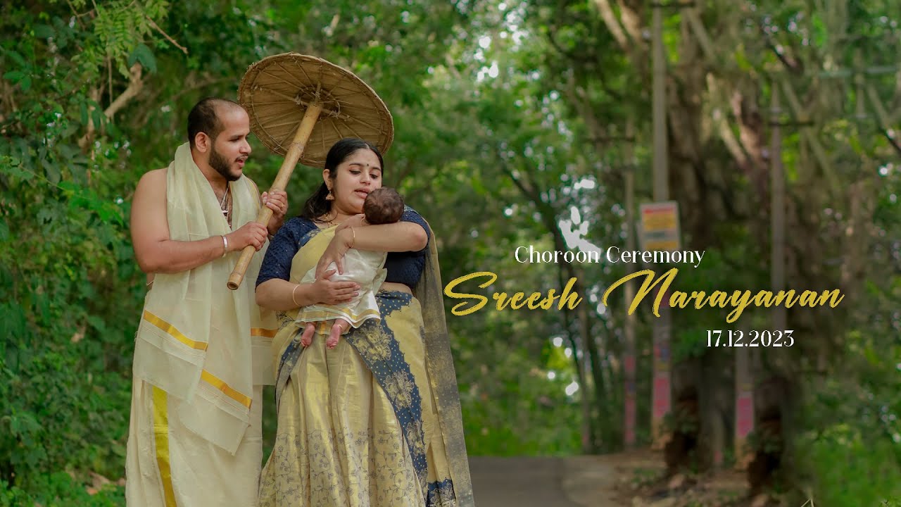 Sreesh Narayanan | Choroon Ceremony | Stories From Vazhakunnm