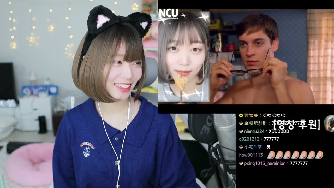 《Namin react》娜珉NCU之蜘蛛人宇宙 / Why Peter不需要戴眼鏡