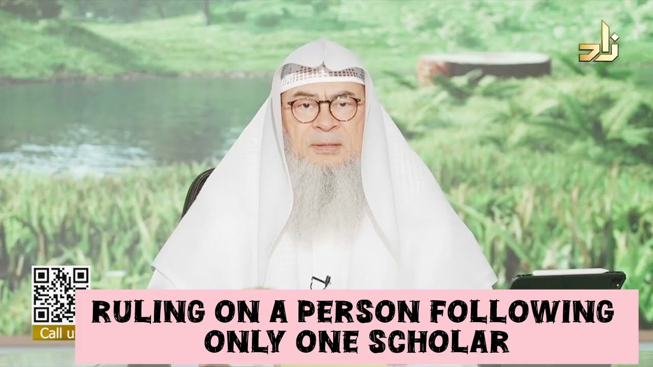 Ruling on a person following only 1 scholar (TAQLEED) #islam #islamic #taqlid #quran assim al hakeem
