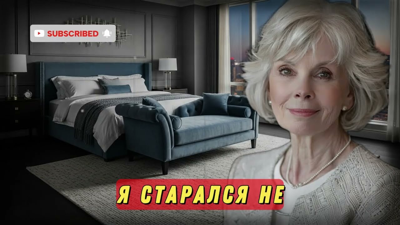 Моя мама заставила меня сделать ВОТ ЭТО с нашей собакой перед камерой