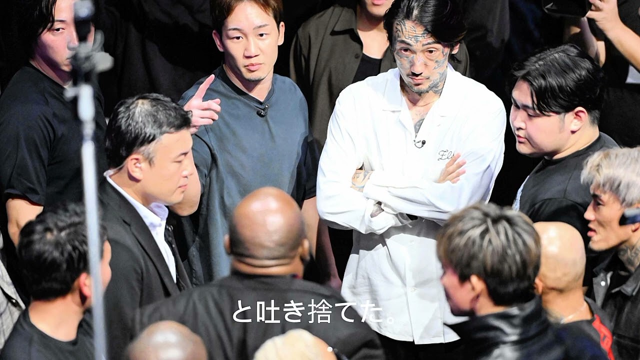 朝倉未来 vs 田中雄士 史上最悪の大ゲンカ勃発！