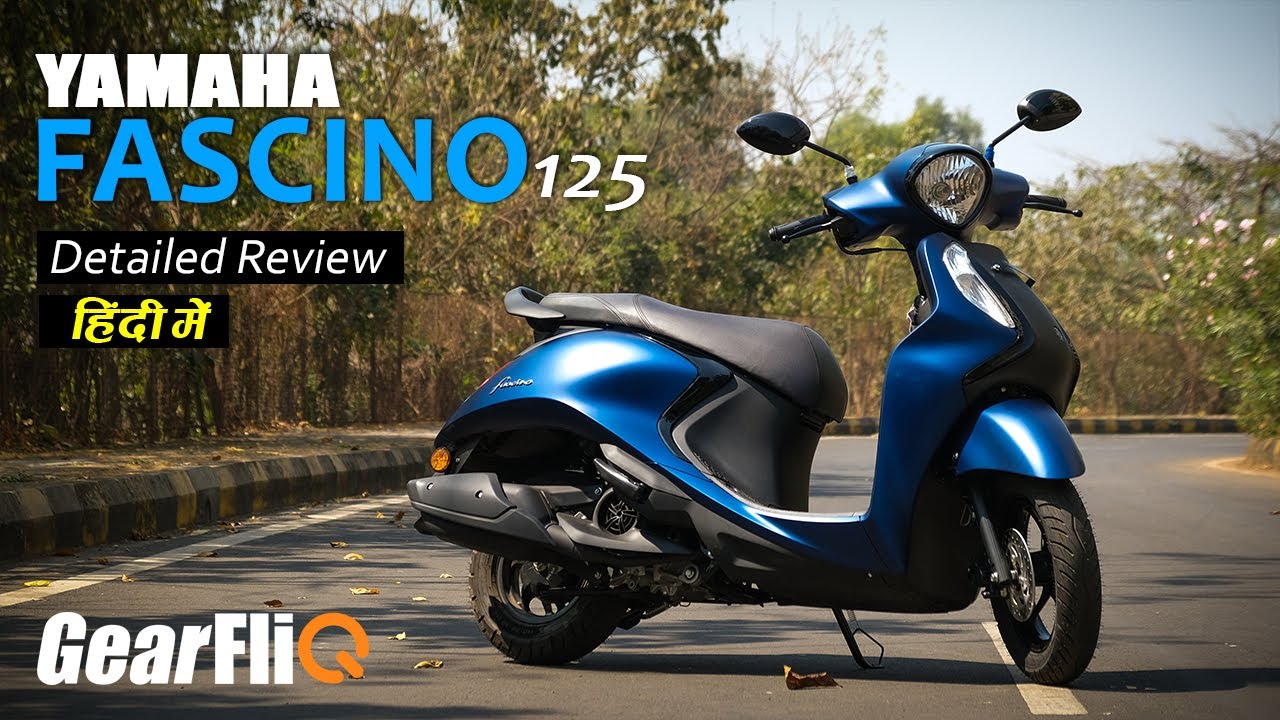 2020 Yamaha Fascino 125 BS6 - Detailed Review | Hindi | GearFliQ