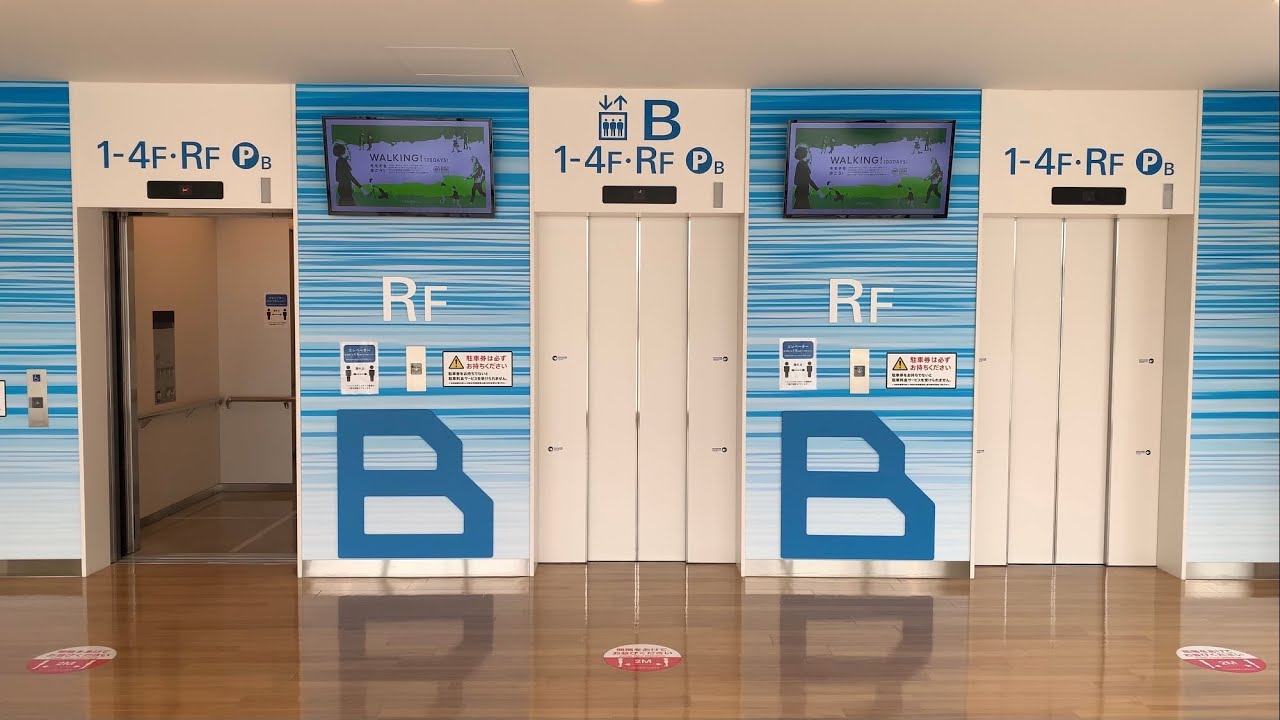 マークイズ福岡ももちのエレベーター