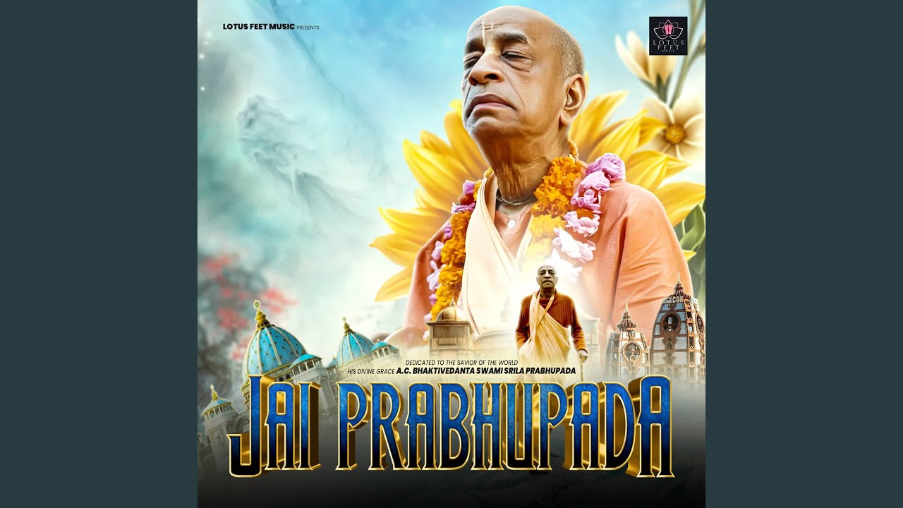Jai Prabhupada