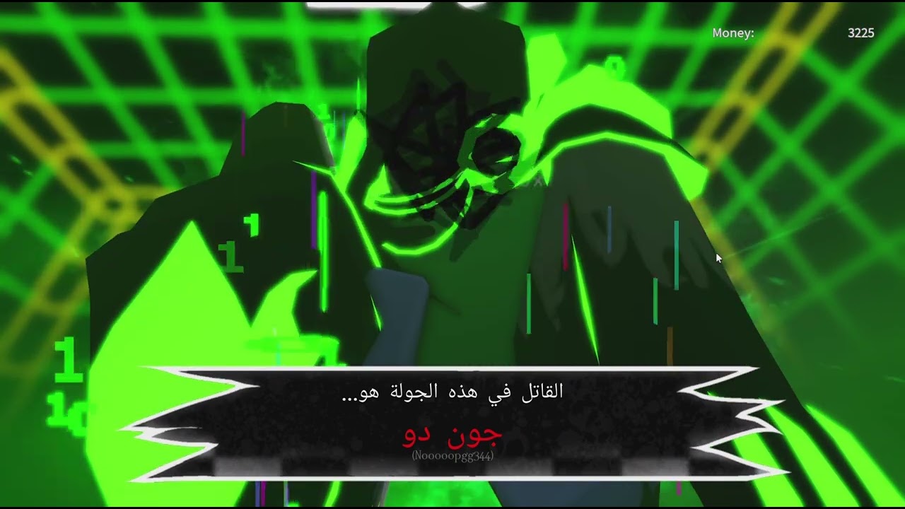نحاول نوصل اتشانس Lvl 75 جزء 1🎲🎰