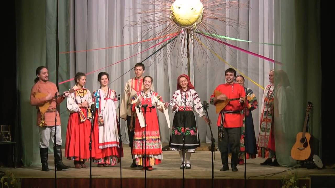 Ансамбль 