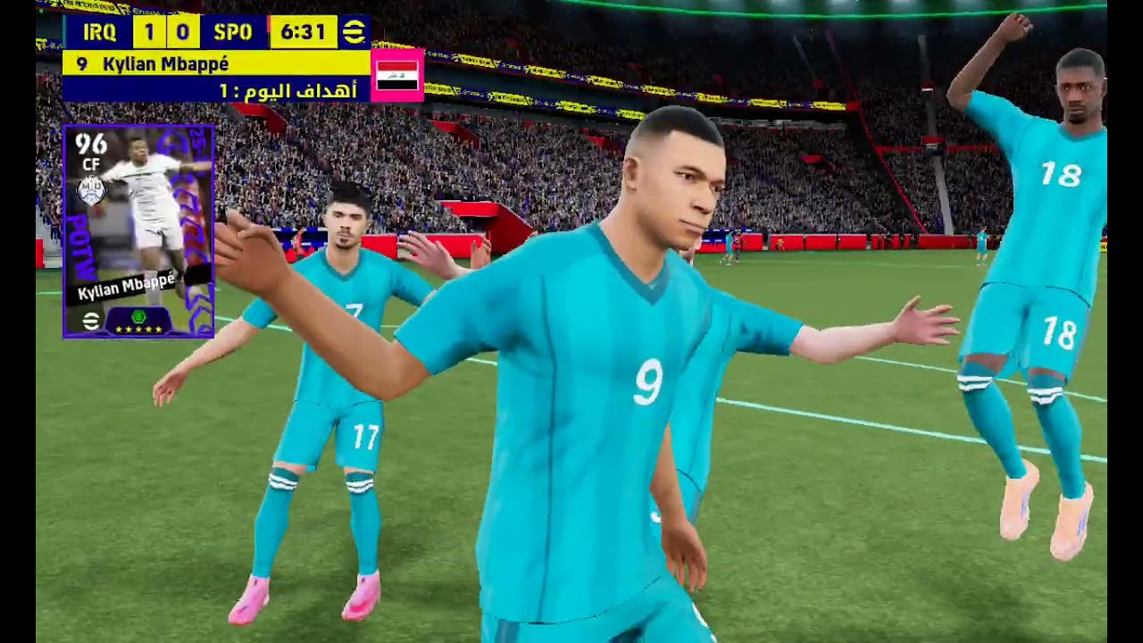 السلام عليكم   حلقه لعب بيس  