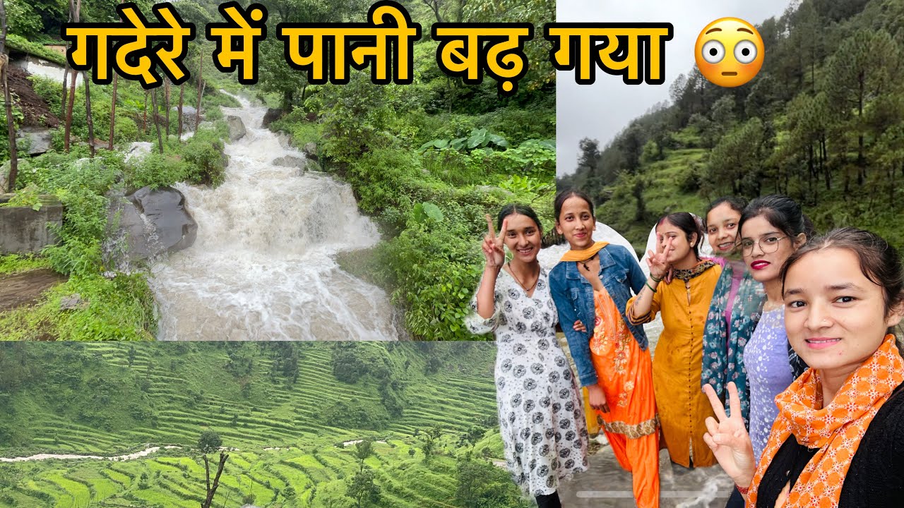 गदेरे का पानी खेतों तक आ गया,, village life Uttarakhand, Kanchan Negi vlogs