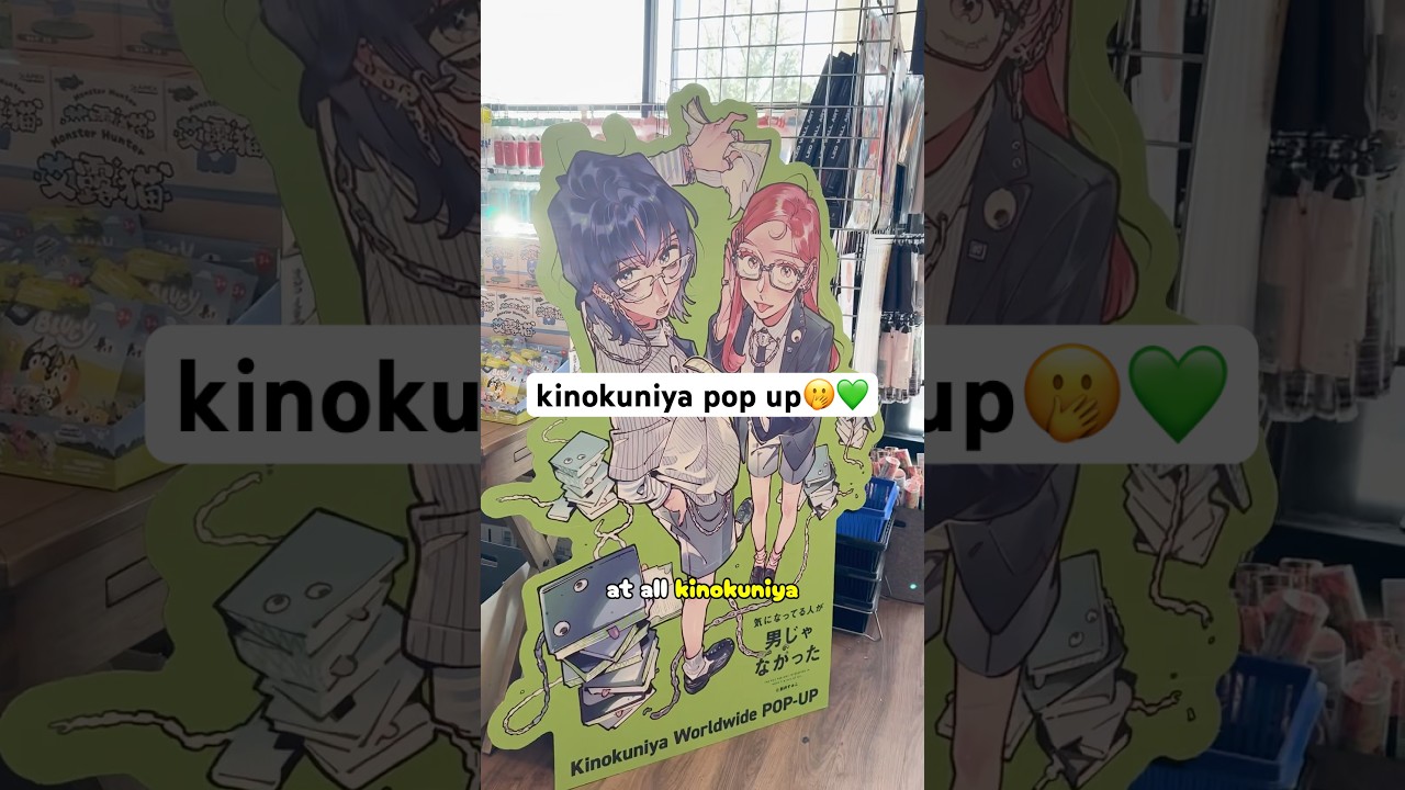green y*ri worldwide pop up at @kinokuniyausa until march 22nd!!💚 #tgswiiwagaa #greenyuri #manga