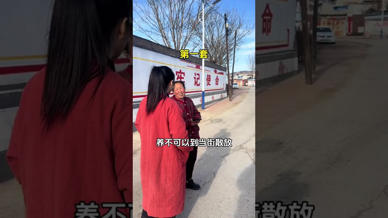 Reunion in the Countryside: A Family's Heartwarming Return to Hometown