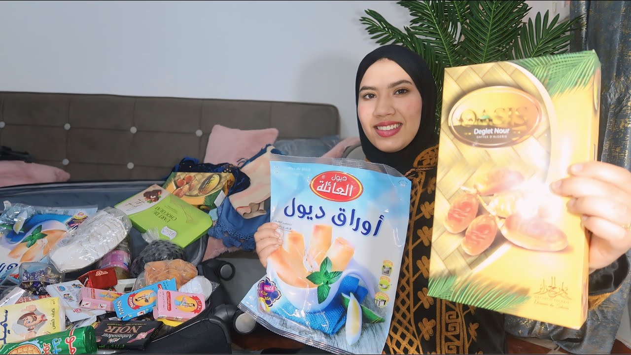 فتحت معاكم لفاليزة وش جبت معايا من الجزائر🇩🇿🇪🇬هدية لعجوزتي من متتبعة💕وش جبتلهم معايا