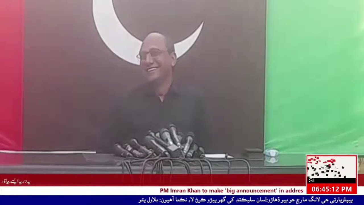 sindhnews Online Live Stream