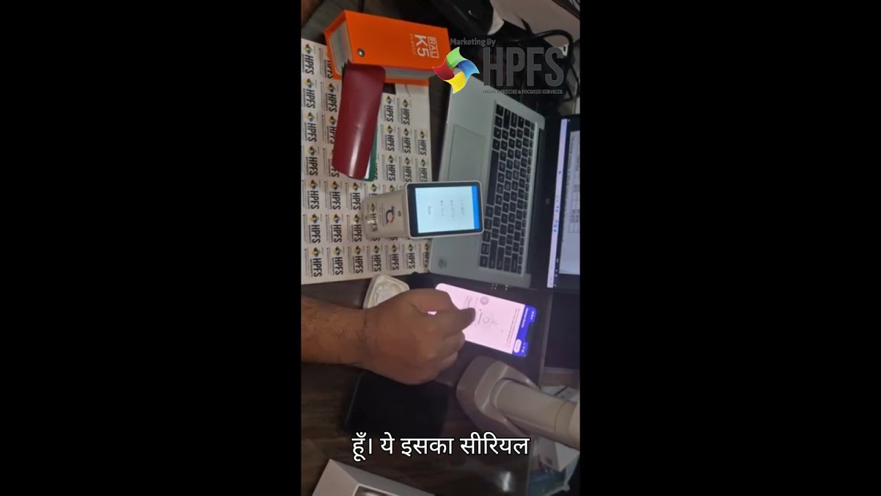 LS173 COLORIMETER RAL COMPARISON VIDEO by HPFS INSTRUMENTS INDIA LLP